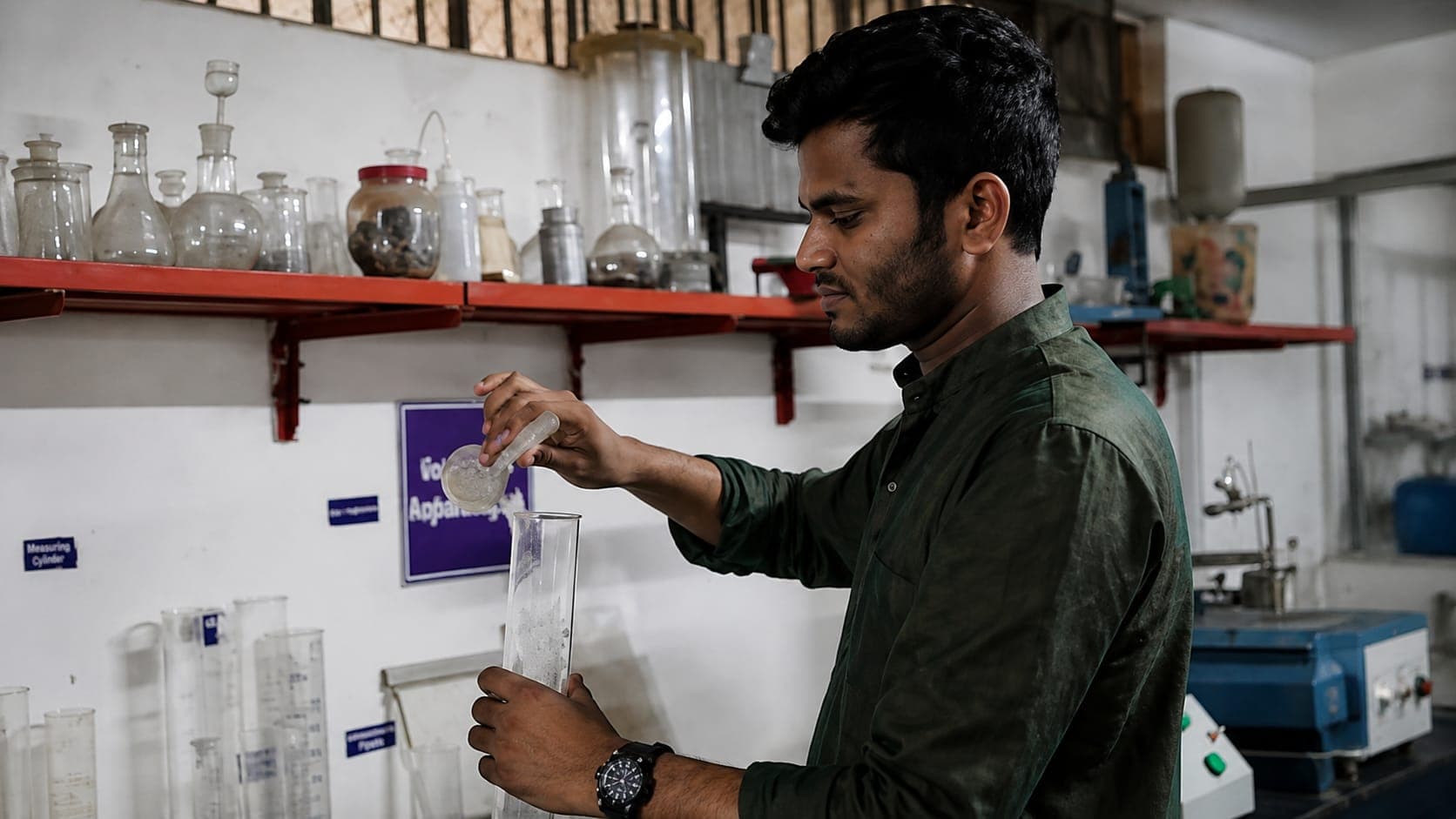 Environmental Engineering Lab