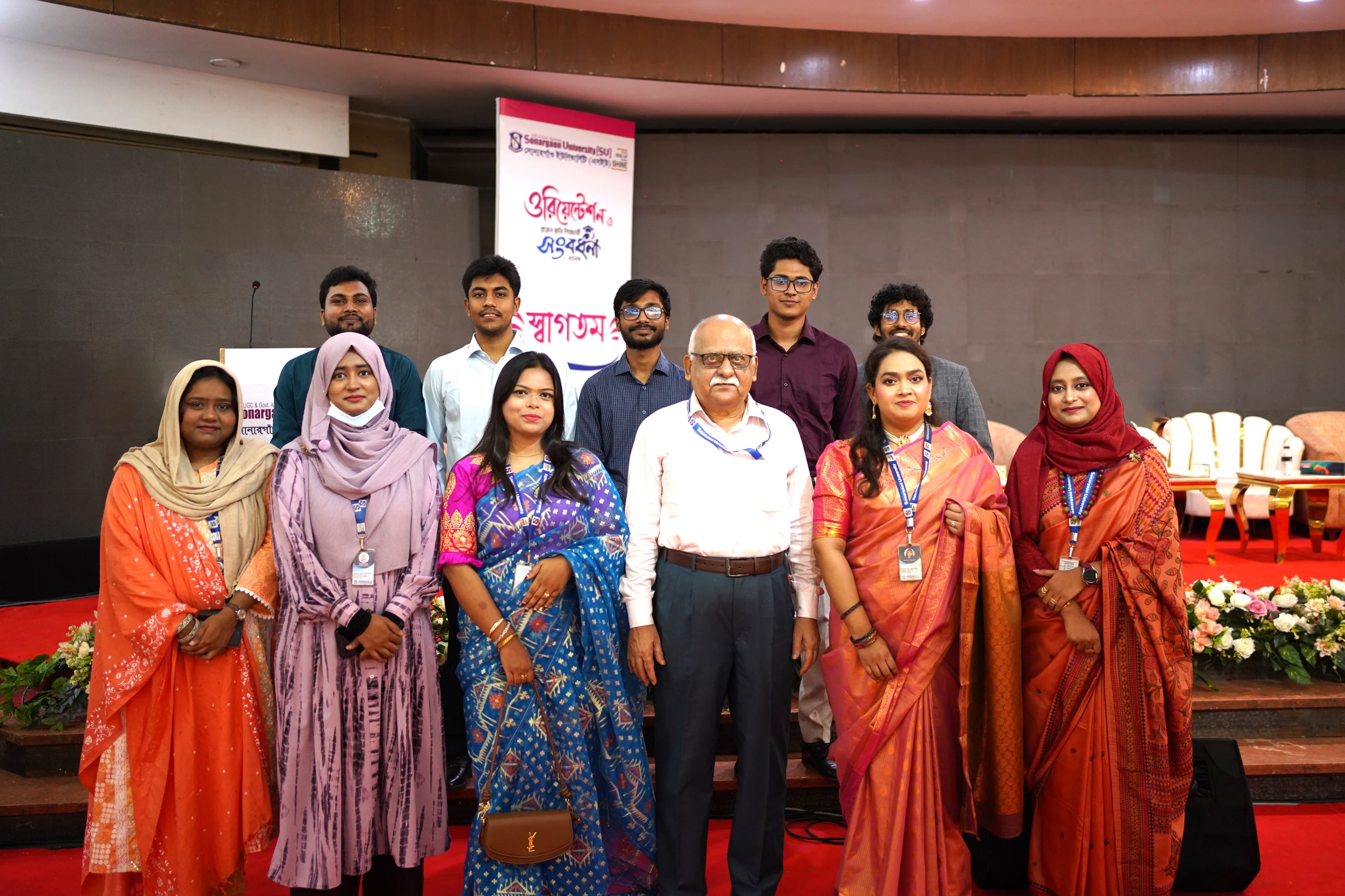 Orientation & Alumni Felicitation Program 2026
