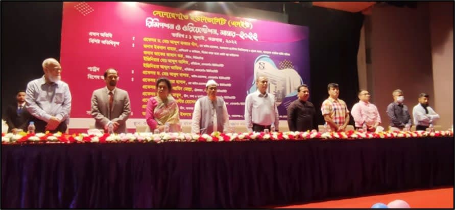 Orientation & Alumni Felicitation Program 2026 gallery image