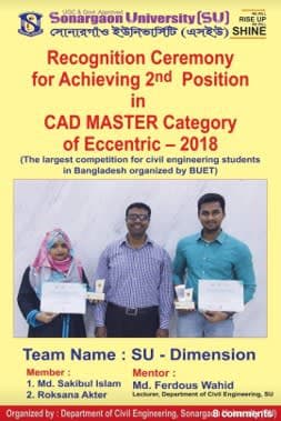 CAD MASTER category at the Eccentric - 2018 gallery image